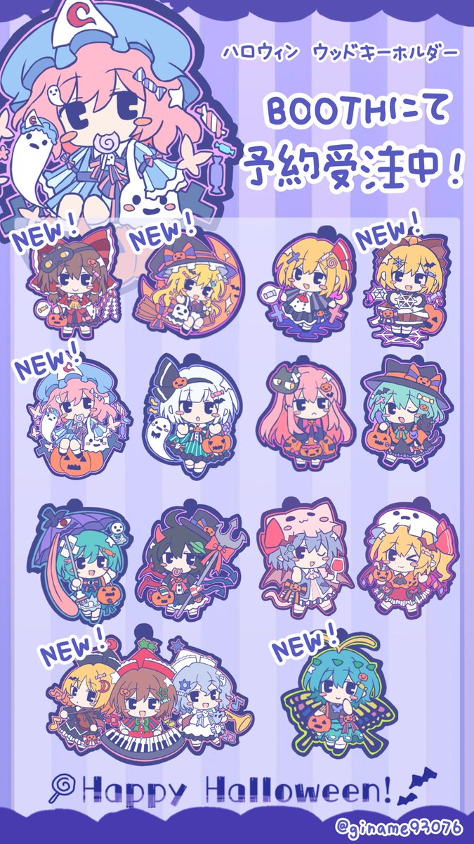 七年藤@BOOTH通販 (@Aliaos_) / Posts / X