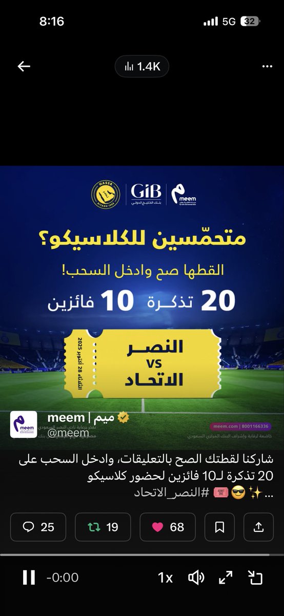 Nasser78 tweet media