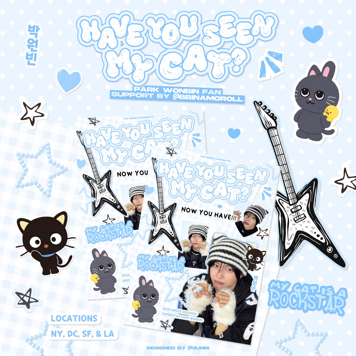 bbinamorolll's tweet photo. HAVE YOU SEEN MY CAT???? Now you have! ฅ^>⩊<^ ฅ

 ☆ FAN SUPPORT POSTCARD FREEBIES FOR OUR SUPERSTAR PARK WONBIN ☆

Dates: NY, DC, SF, LA
Time: TBD

#WONBIN #박원빈 #RIIZE  #RIIZINGLOUD_IN_USA https://t.co/EciKvmhBNQ