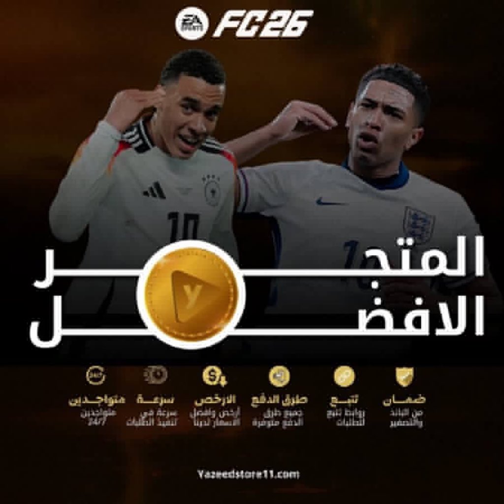 YazeedCoins's tweet photo. المليون بـ450 ريال فقط

الأرخص في السوق 🤩🔥
 
- ضمان 100% من الباند 💯
- طرق دفع متنوعة 
- نشحن لك الكمية اللي تبيها بأرخص سعر ✅

للطلب عن طريق الواتس ⬇️

https://t.co/5qhm8GKcyE

او الموقع ⬇️

https://t.co/jMmGoYTpmD https://t.co/FwyNHUggpD