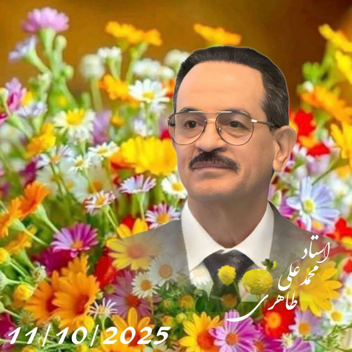 بین نظام های مادام العمری و دموکراسی هیچگونه سنخیتی وجود ندارد. اما اگر چنین ادعایی بشود باید از آنها پرسید مگر قرار است چنین نظامی فقط برای چهار سال بر مسند قدرت باشد؟؟؟!!!

#محمدعلی_طاهری
#مانیفست_رنسانس_ایران_آزاد