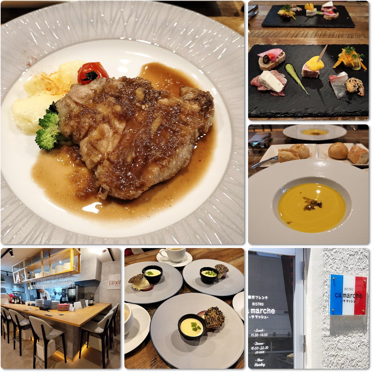 あんじゅ (@anju_smile) / Posts / X