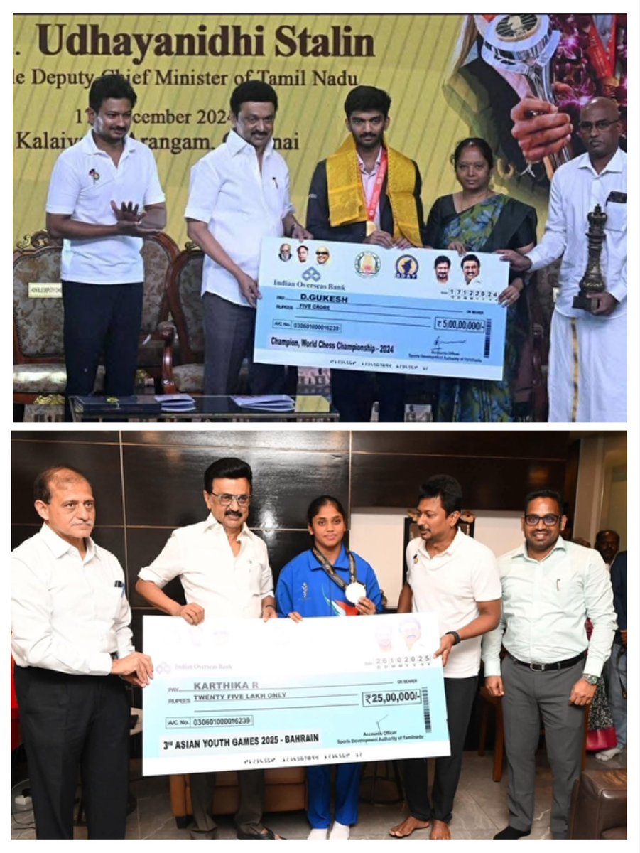 5 கோடி மற்றும் 25 லட்சம். பரிசு கொடுப்பதிலும் பாரபட்சம். இதற்கு தான் இனவெறி கொள் தமிழா என்று சொல்கிறோம்.
#seeman4tn
#ntk_kanyakumari