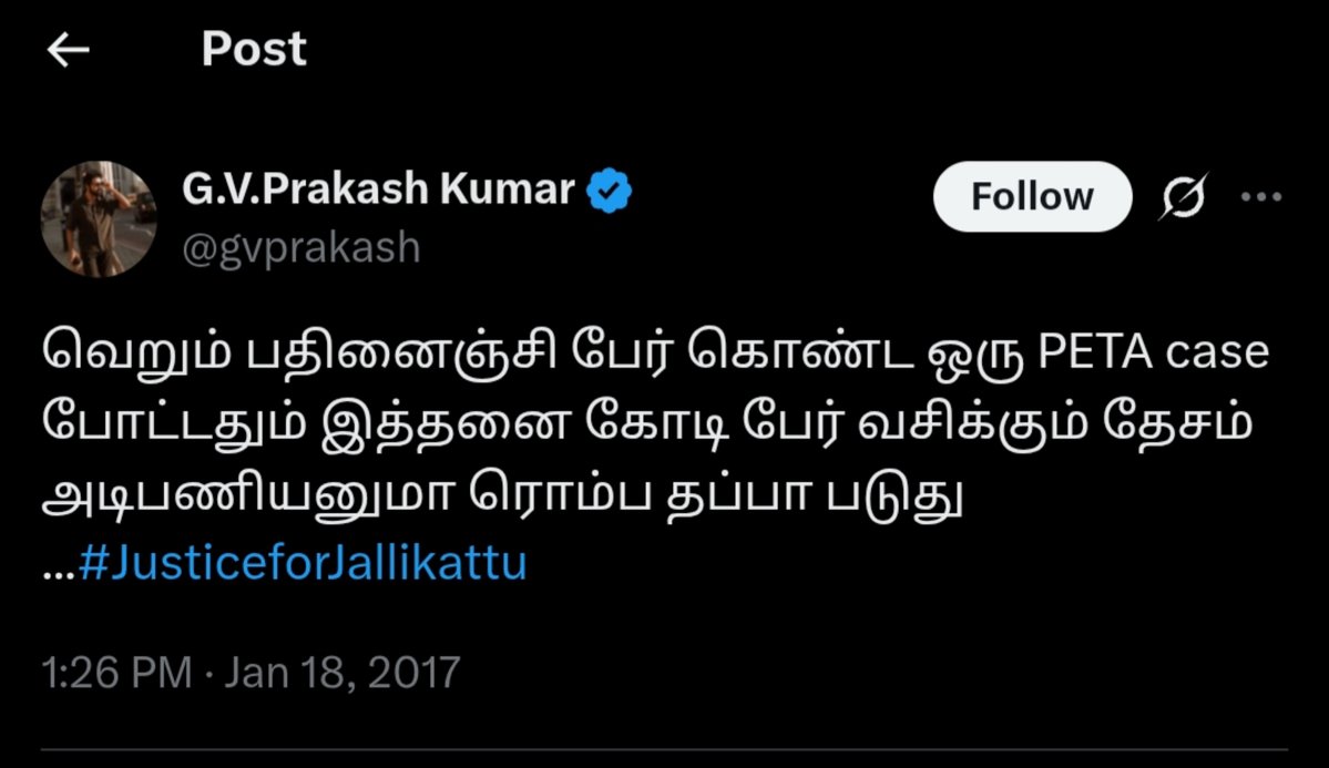 Vinayagam_twts_'s tweet image. மிருகத்த எழுப்பி கோவத்த கிளப்பி🔥🔥
#JusticeForJallikattu