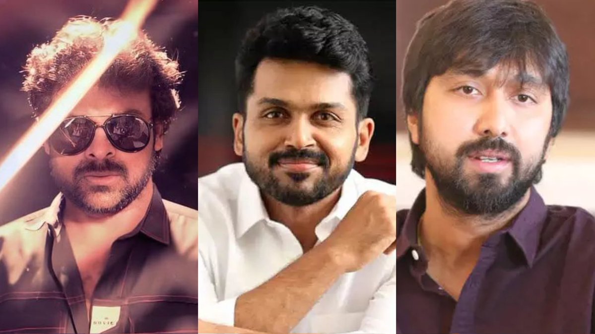 Can't wait for this MAD MAXXX COMBO 🔥

#Chiranjeevi - #Karthi in #BobbyKolli"s Direction ❤️‍🔥
©<a href="/cinecorndotcom/">CineCorn.Com</a>

#Mega158