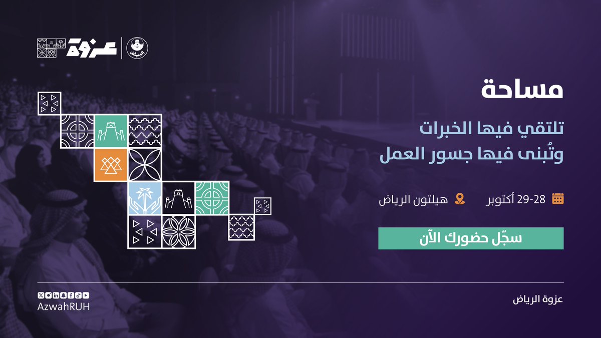 خبر عاجل tweet media