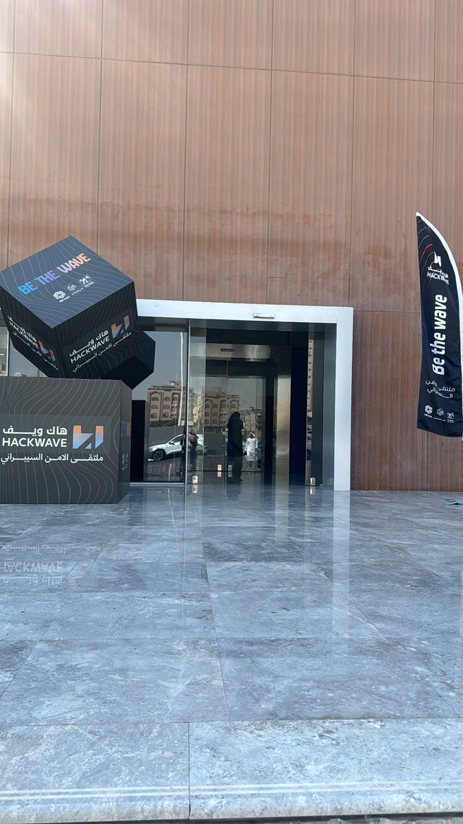 Guess what skill I've been mastering lately?
Leadershipp💪🏼💪🏼
Led #HackWave with PreHack &amp; the Cyber club fam🌊
Every booth, every workshop, every late night plan worth it all

#PreHack #Hackwave25 #CYCLUB_UJ