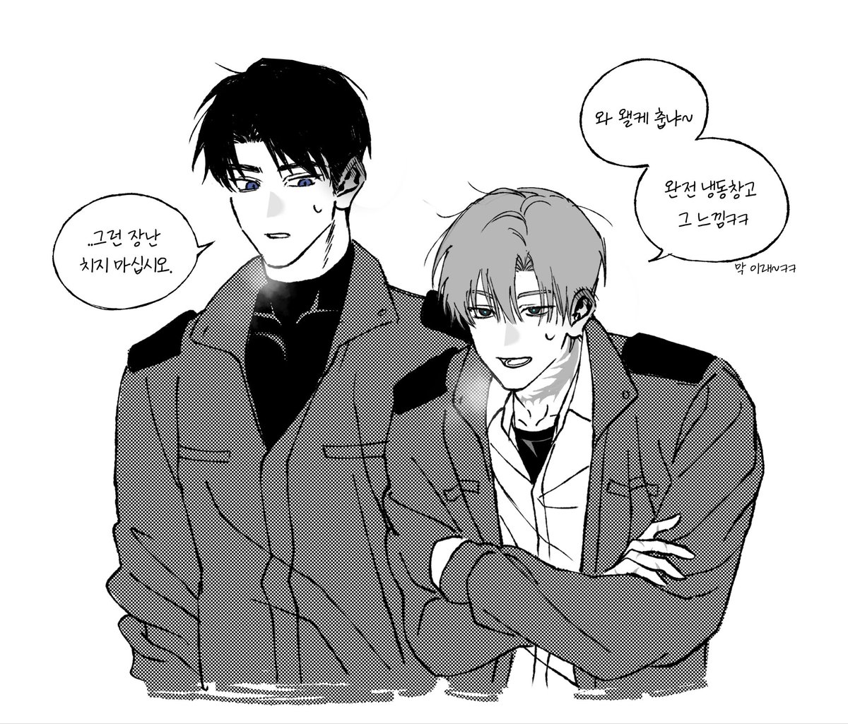91kuil's tweet photo. 요즘 추워졌네요 모두 따땃하게 입읍시다..,^^ https://t.co/99dwyCXELf