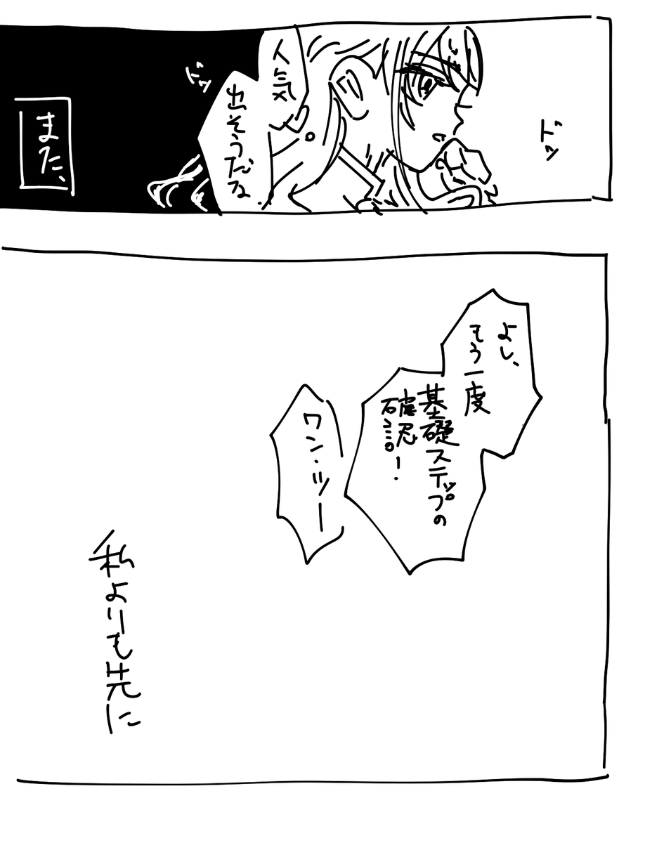 QTjqr's tweet photo. あんうづ　うちの事務所の話 https://t.co/1fQA0Xbf6e