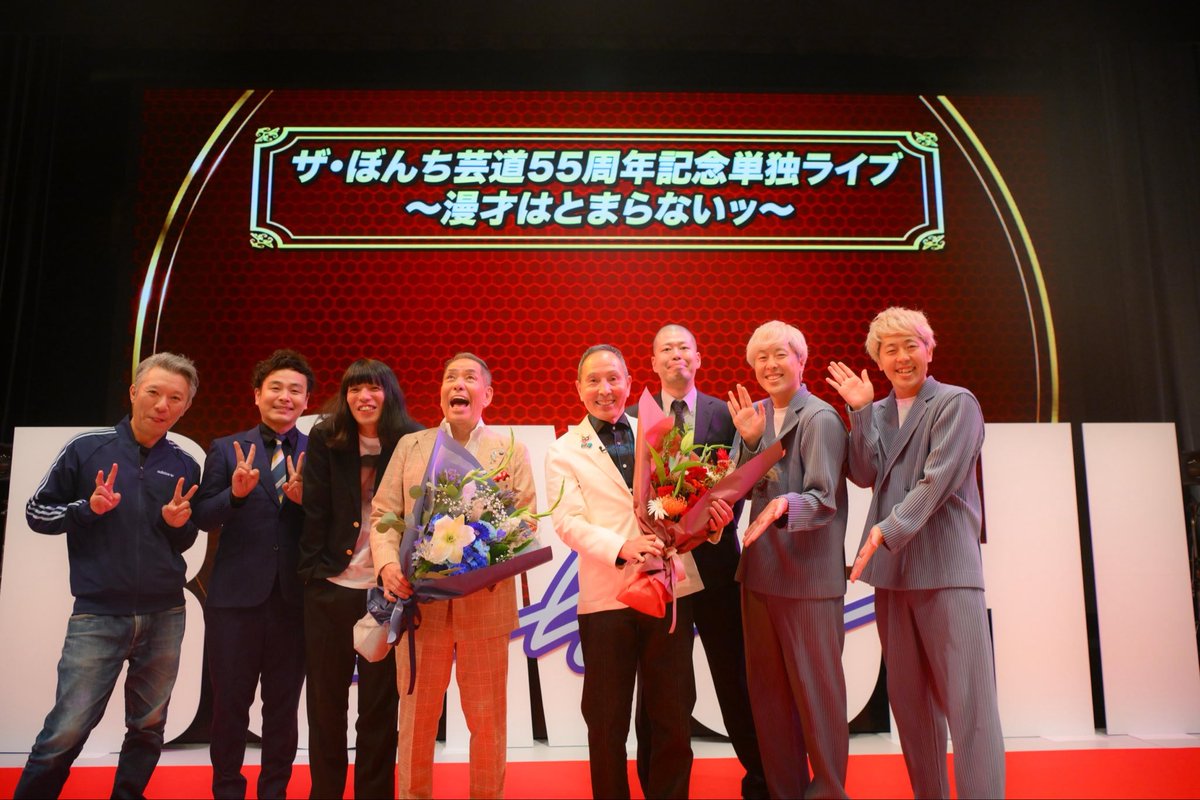 【新品未開封】テミン FANMEETING CLASS-MATE 入場特 SHINeeテミンFANMEETING CLASS-MATE入場特典 スローガン SHINee