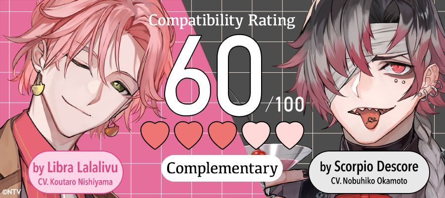 BelovedStarApp's tweet image. Perhaps Prince Libra Lalalivu and Prince Scorpio Descore have their differences, but those differences draw them together. It&apos;s the definition of a complementary relationship. #MyBelovedStar #Compatibility