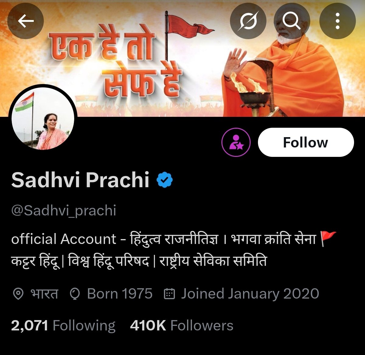 Tweet media one