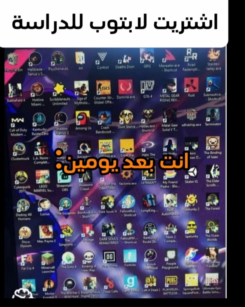 حُميد (@ayhomaid) on Twitter photo 