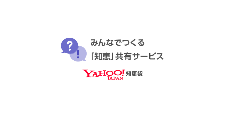 あいえる tweet media