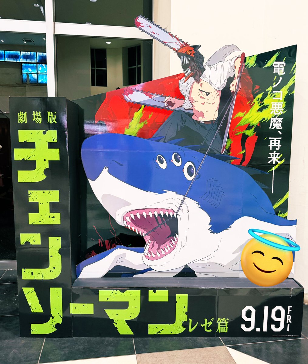 こすもっち on X