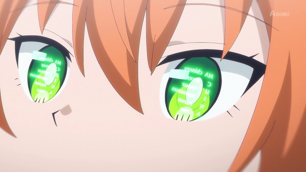 この時点で後の展開を気付くべきだったｗ
 #アルマちゃん ＞アニメＡ ＞日曜深夜