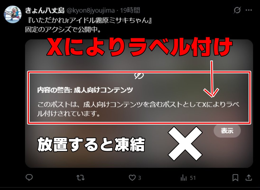 ジョンヒョン 山荷葉 翻訳用紙付 ジョンヒョン 山荷葉 翻訳用紙付
