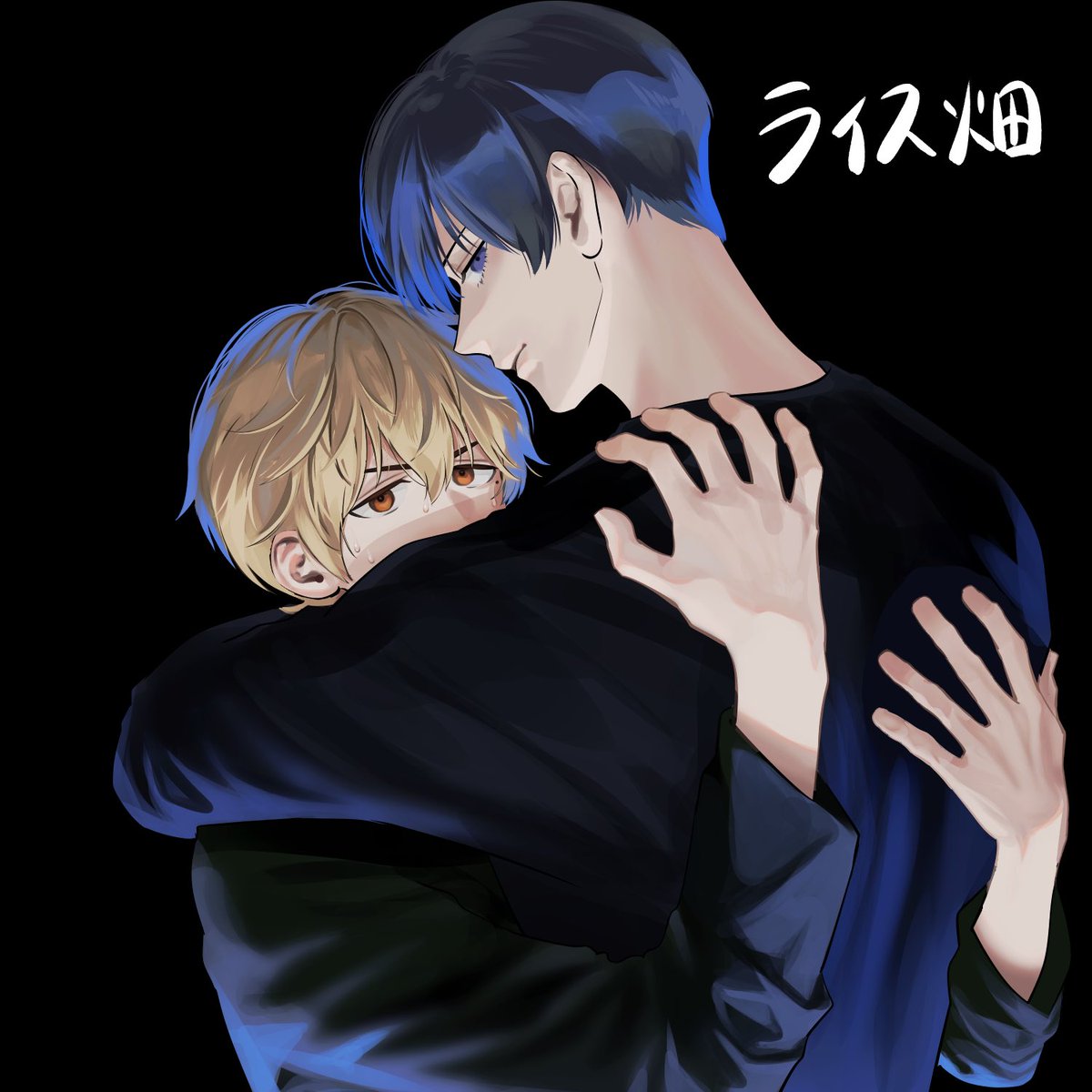 yomogi確認ページ さよみ on X