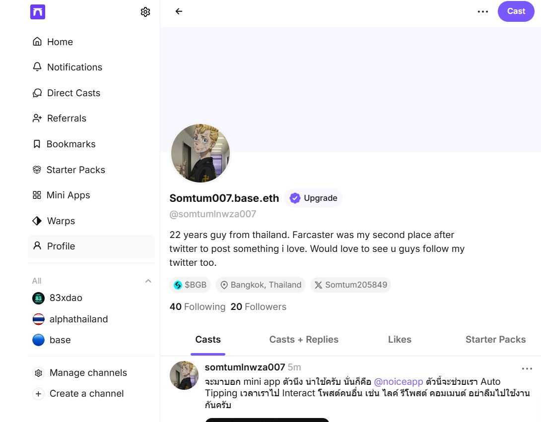 Somτum_Lnwza007 tweet media