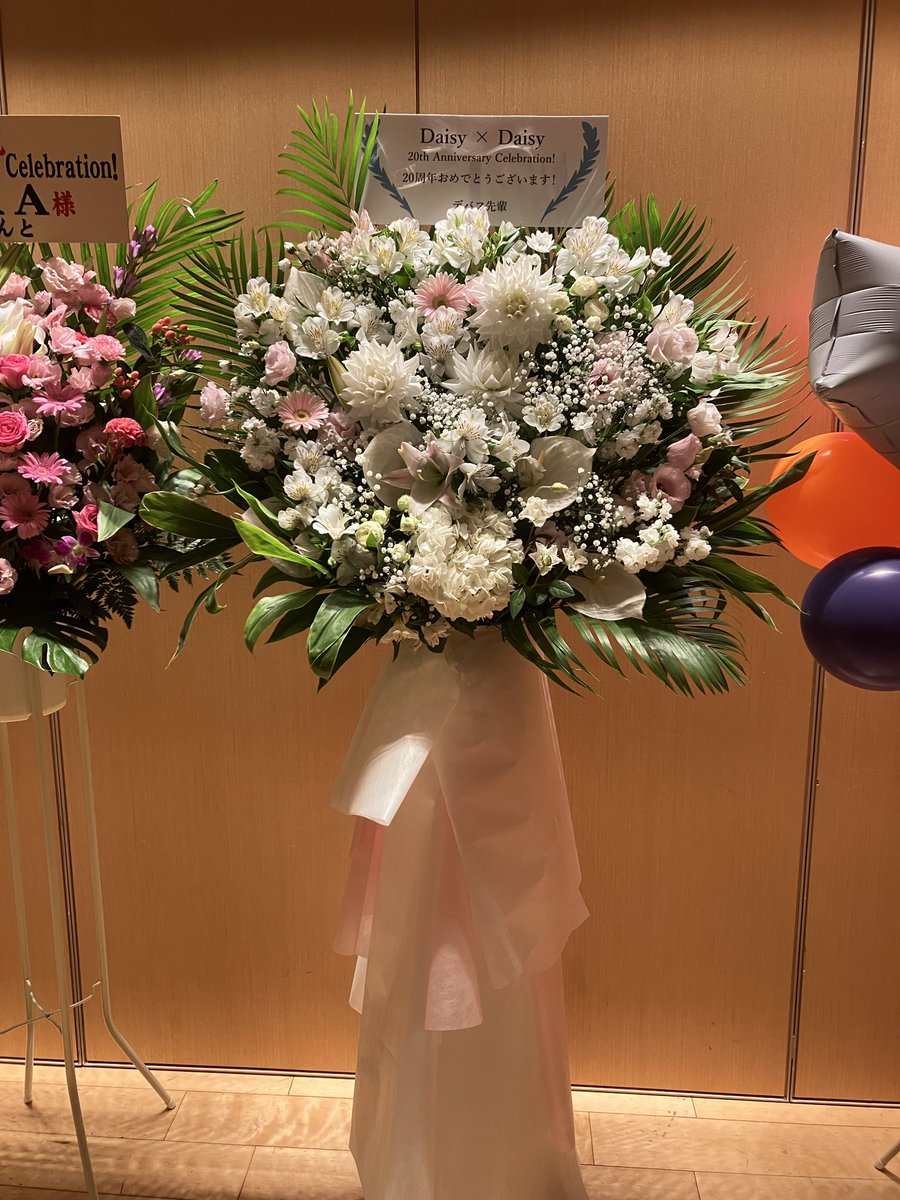 ❁KOOCHAN❁❁ Z0099 Japanese Wooden Flower Arrangement Vase KABIN Vintage