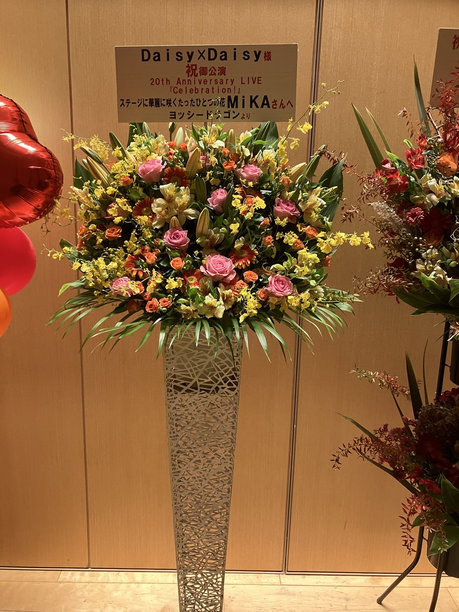 ふじいちゃん on X