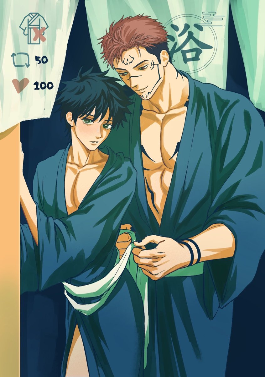 SKFS Merch Box - Interest Check Closed! tweet media