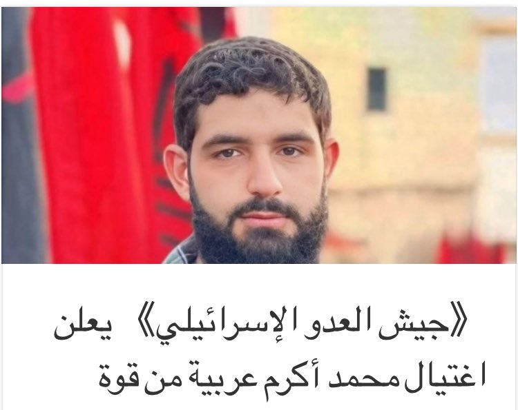 غير مرحب بك ايتها الشمطاء الصهيونية المنحازة للكيان الصهيوني
غير مرحب بك يا مبعوصة الادارة الارهابية شريكة الابادة والعدوان الوحشي علينا
غير مرحب بك يا زوجة ذلك الصهيوني المجرم وتفاخرين بذلك
العار ان تاتي وتصولي وتجولي ويرحب بك من اعلى المناصب على صوت المسيرات والاغتيالات
#مورغان