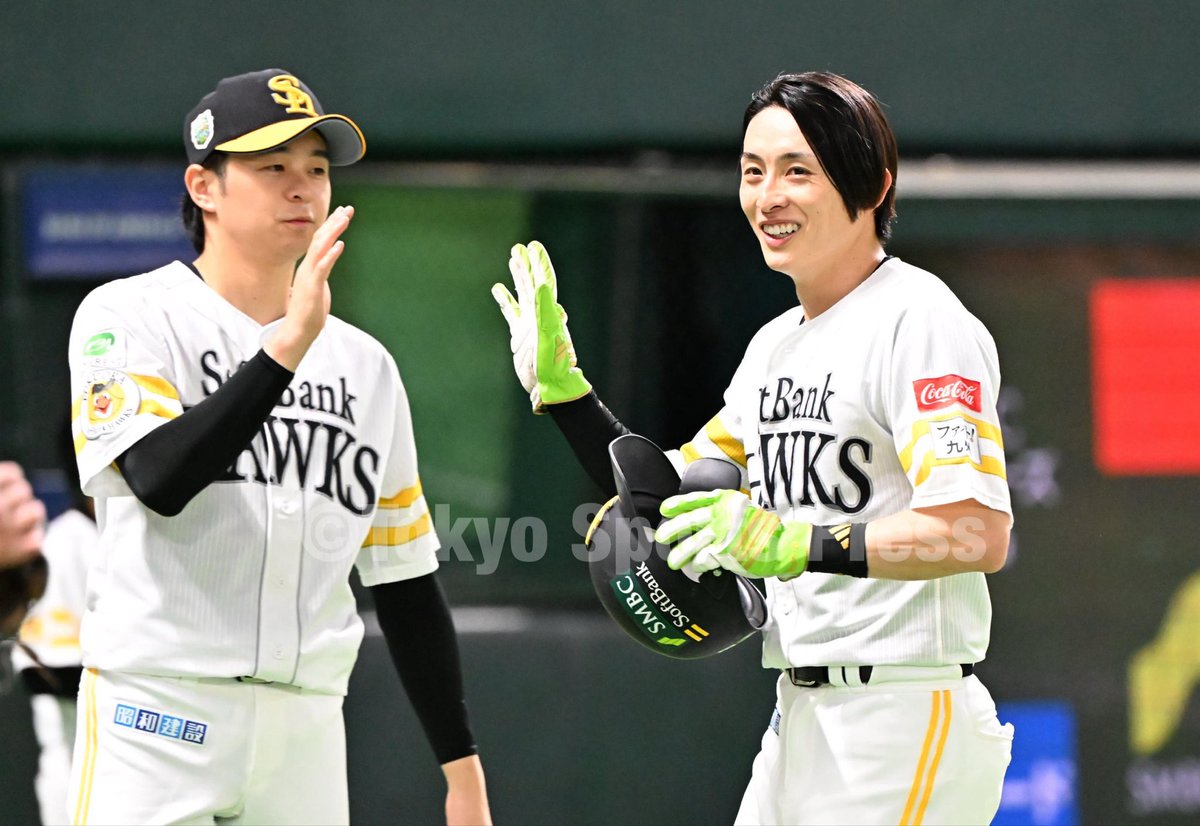 周東佑京 Happy Mother's Day @adidastokyo @adidasdugout