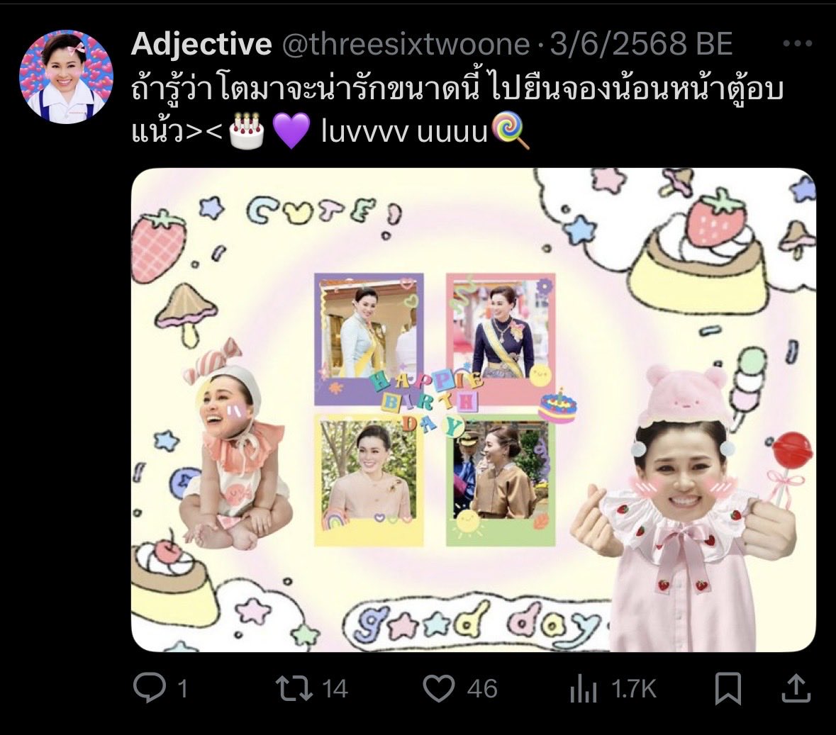 Tweet media one