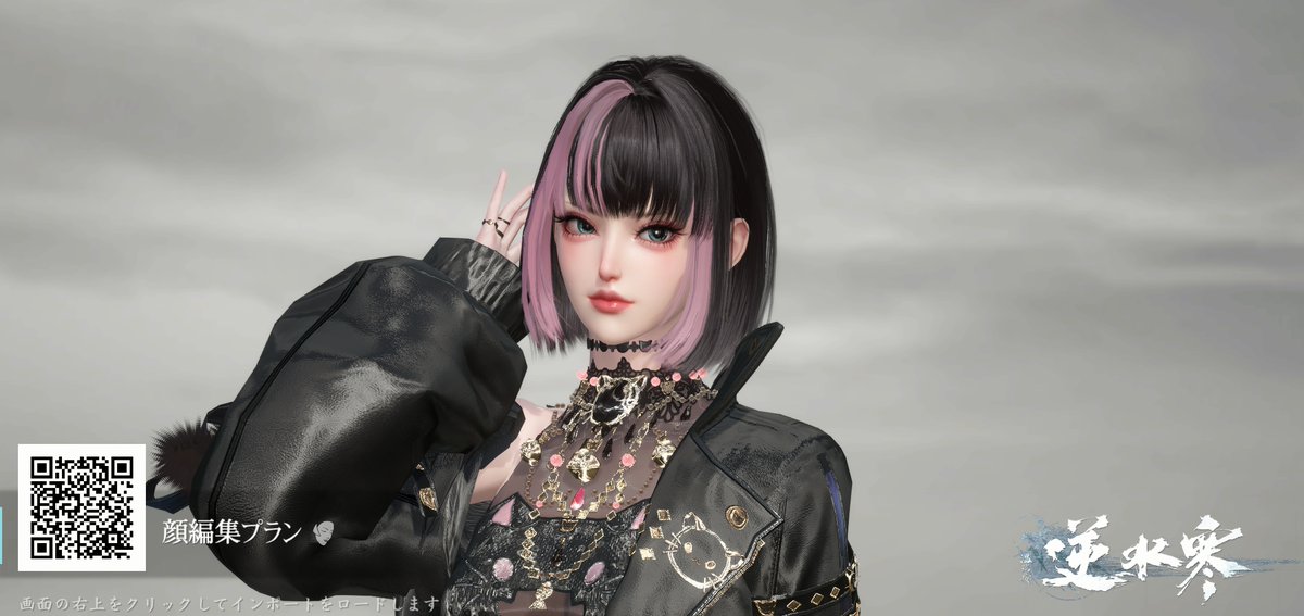 セリナ＠はるねこ (@serinacchi) / Posts / X