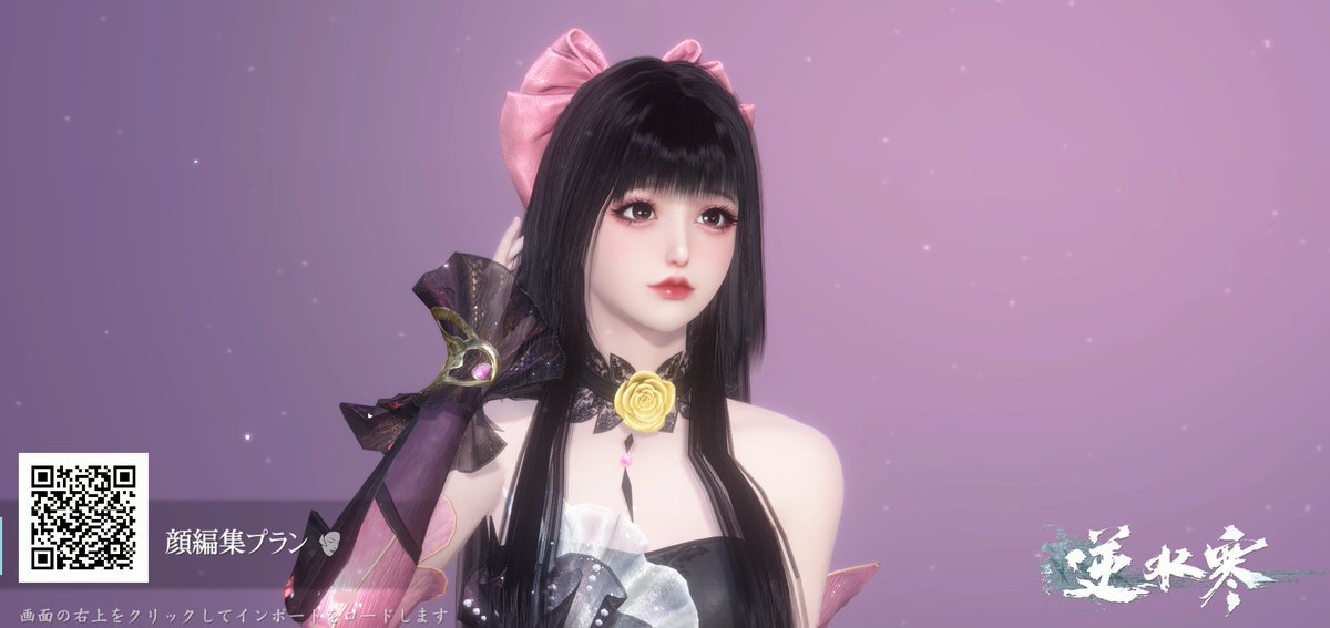 セリナ＠はるねこ (@serinacchi) / Posts / X