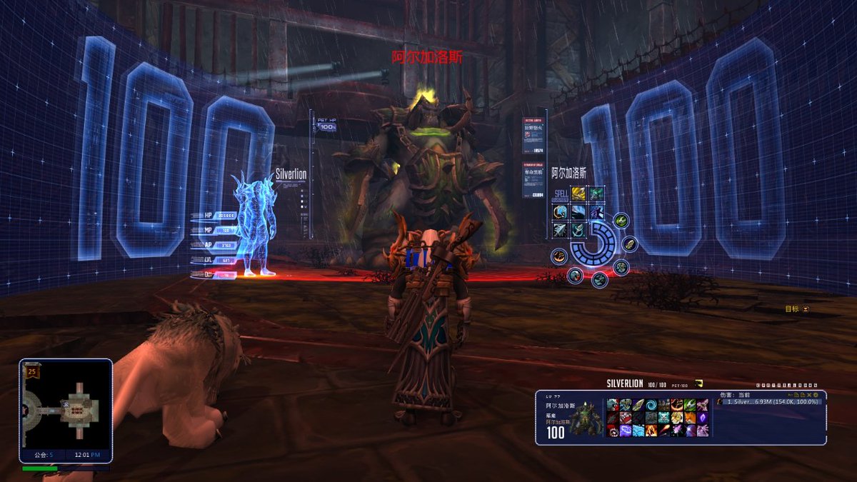 Bigmoranx's tweet image. This really has me feeling sad... 🧵

ElvUI was just one of many popular UIs over the years. What many people don't know is the rich history of minimalist/graphical UI compilations hosted on WoWInterface. The most beautiful and creative projects you could ever imagine were…