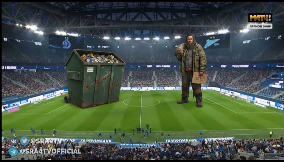 Великолепное предматчевое шоу в Петербурге 😍