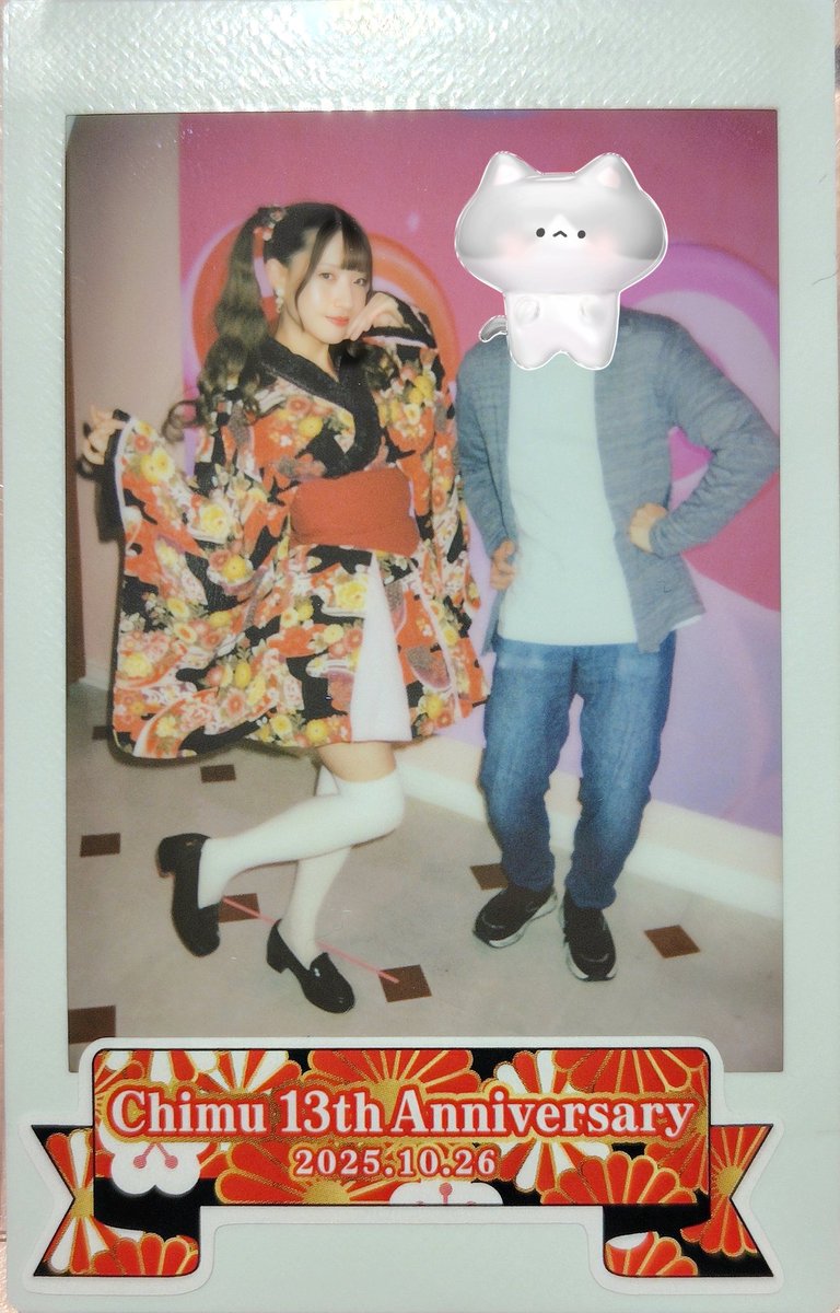 ゆきにゃんさま専用 ゆきにゃん🐈‍⬛ (@yuki_07_yuki) / Posts / X