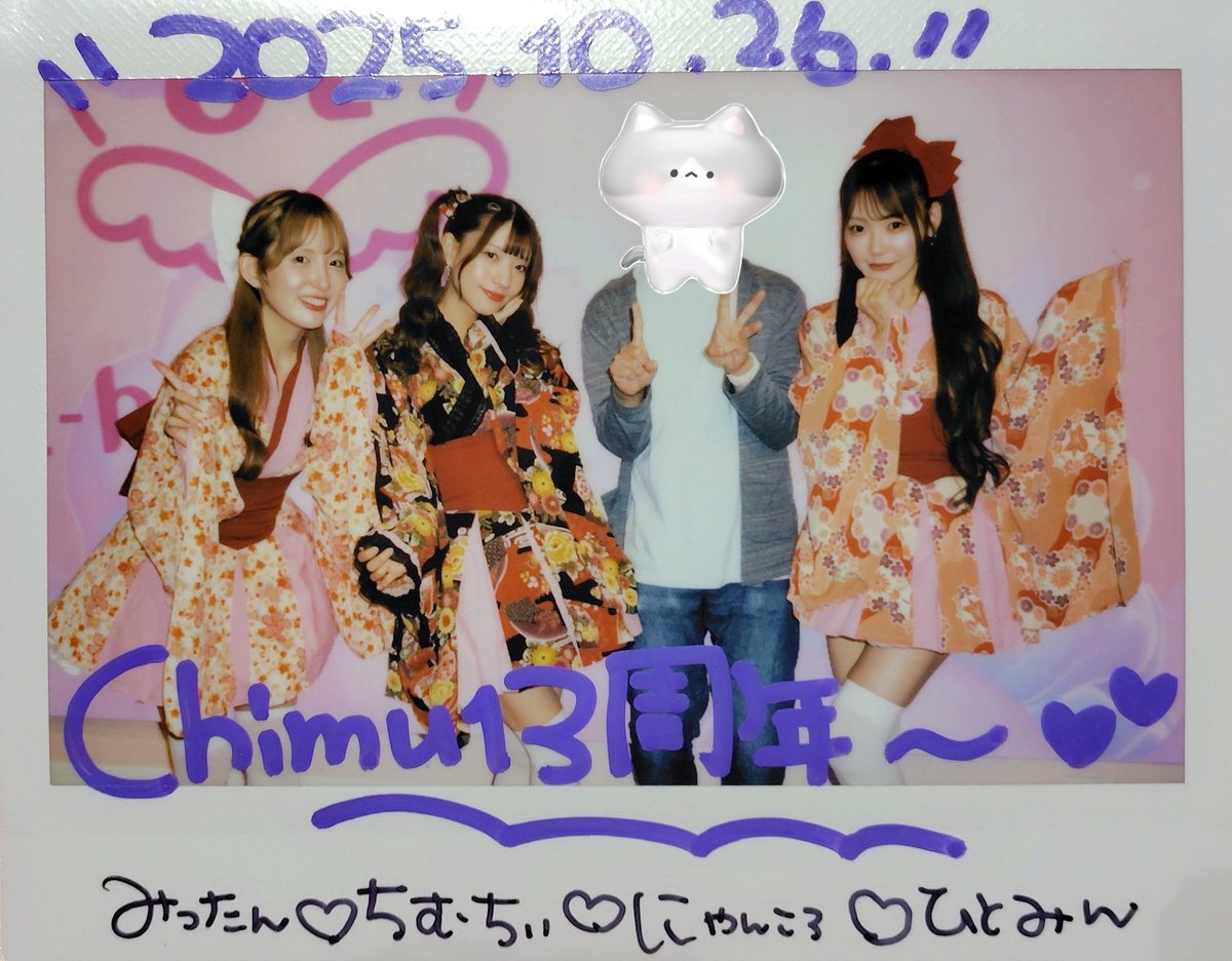 🐈‍⬛ゆきにゃん🍰 on X