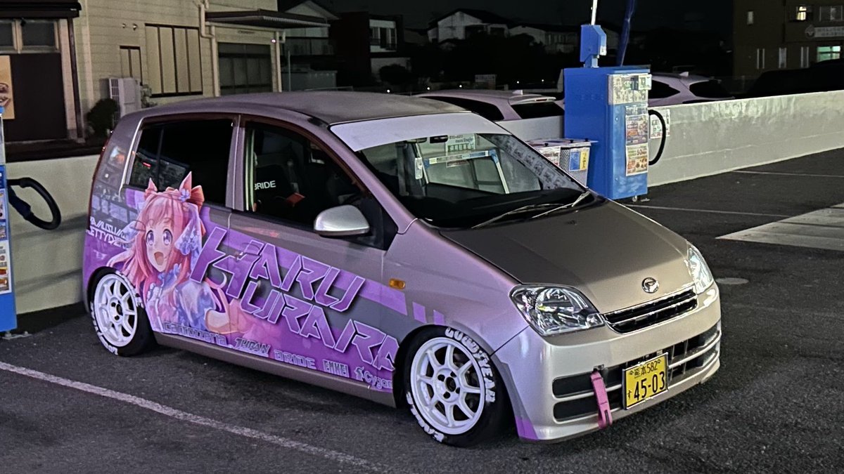 vanimimiページ Vans Sk8-Mid Reissue 83 MG 'TDC Olivine' VN000E7JAMB