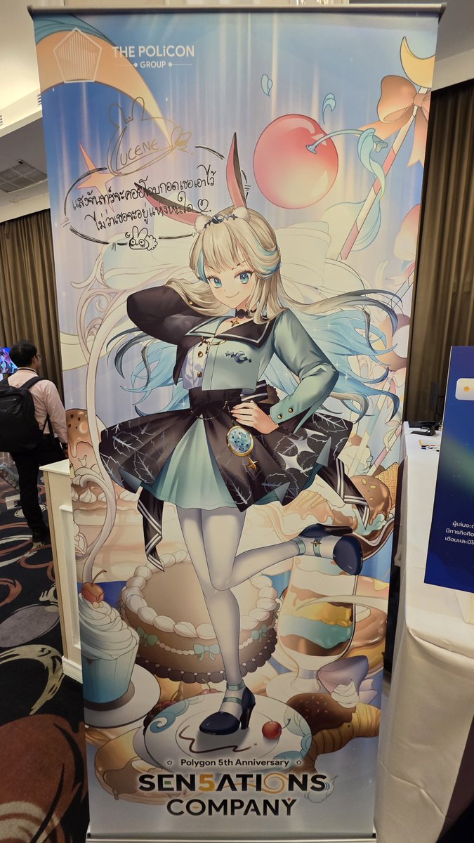 JimaJung's tweet image. ประมวลภาพที่มีอยู่แค่นี้ 55555 ไม่ได้ถ่ายกับเมน แต่ได้ถ่ายกับเรือของเมนก็ดี 
 #Lucene #Lucenes
#PLG5ANNI #SENSATIONSCOMPANY