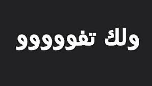 Salma N. Nahas| G20🇸🇦 tweet media