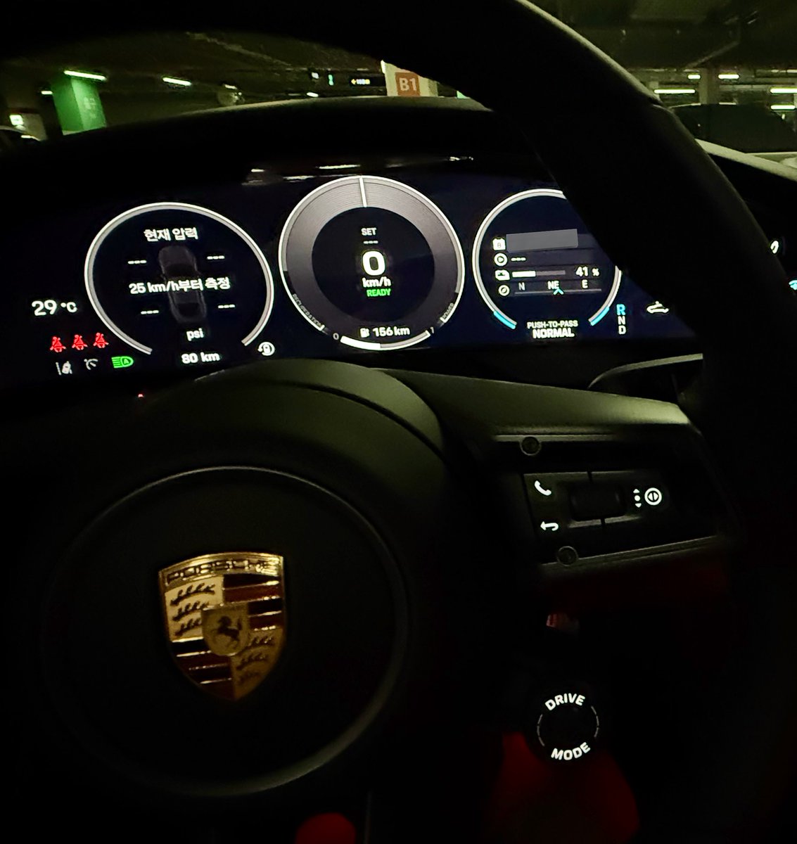 _HOSO0's tweet image. 요즘 사는 것도 재밌고
돌아다닐 맛도 나네요