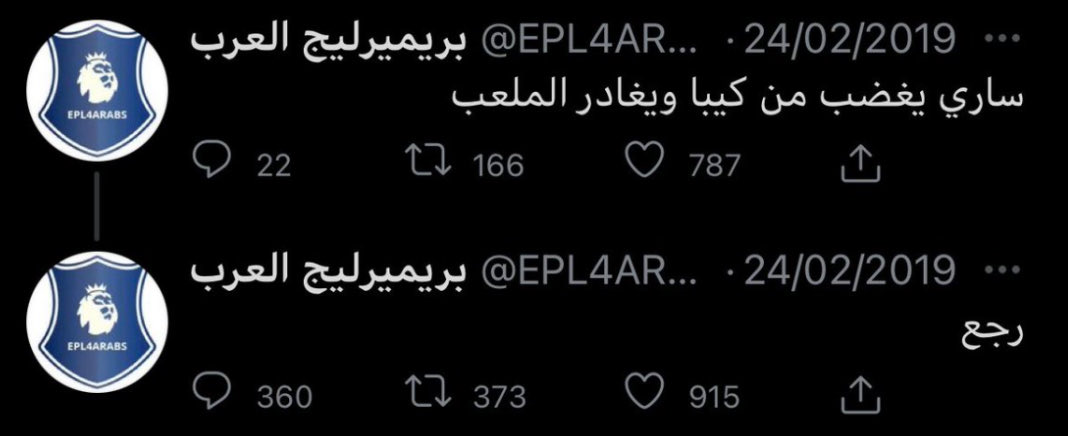 𝑙𝑜𝑑𝑖 (@_lodi1_) on Twitter photo 