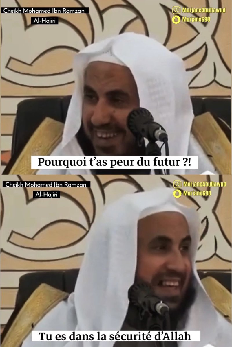 Maktaba Al-Ayyûb tweet media