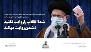 zoro_zoro_1337's tweet photo. بخش عمده عظمت زینب(س) از اين‌جاست که اولاً موقعيت را شناخت؛ هم موقعيت قبل از رفتن امام حسين(عليه‌السّلام) به کربلا، هم موقعيت لحظات بحرانى روز عاشورا، هم موقعيت حوادث کشنده بعد از شهادت امام حسين را؛ و ثانياً طبق هر موقعيت، يک انتخاب کرد. اين انتخاب‌ها زينب را ساخت.
#بانوی_مقاومت https://t.co/9WyT96WP8a