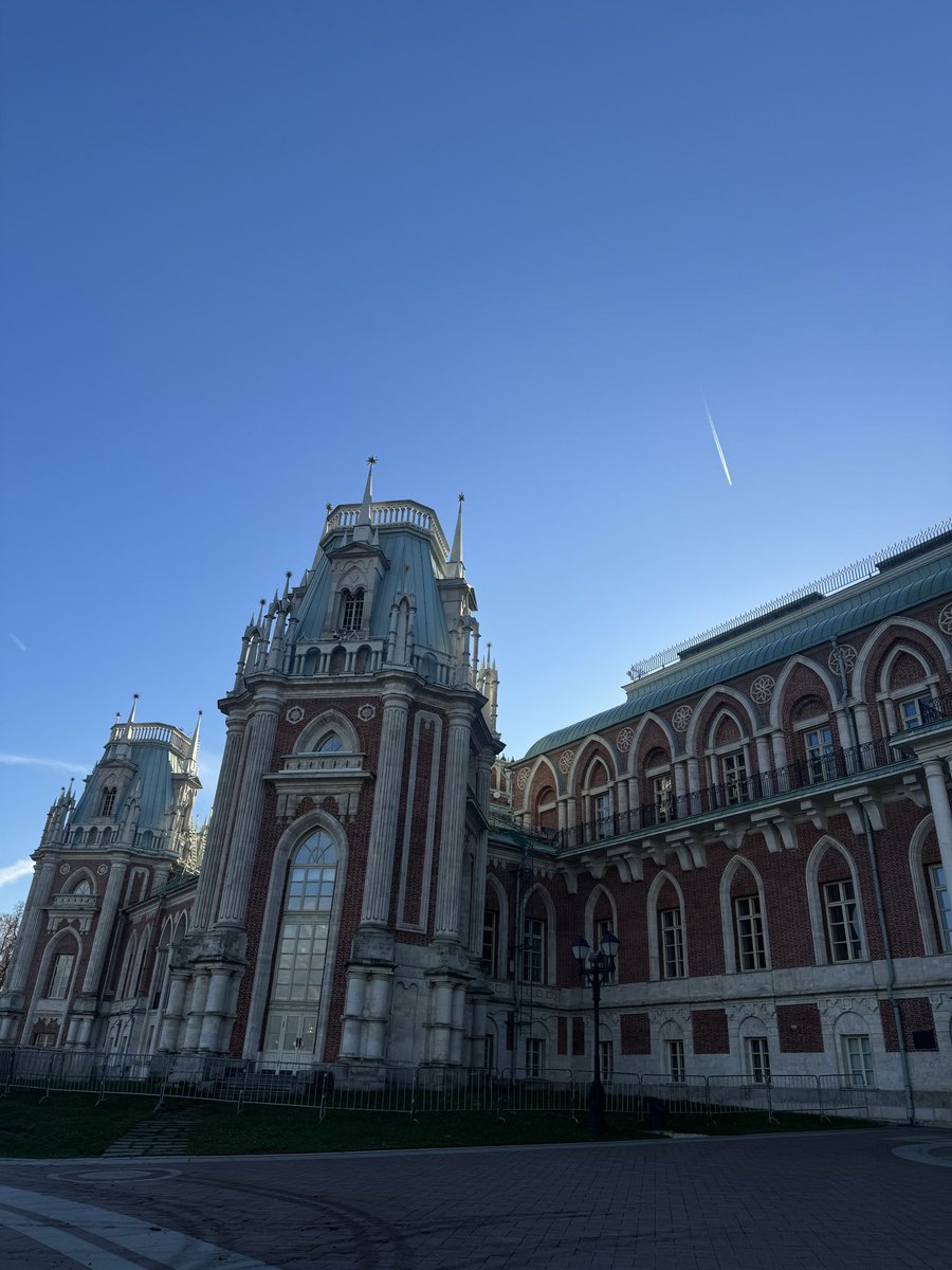 Архив намбер 6