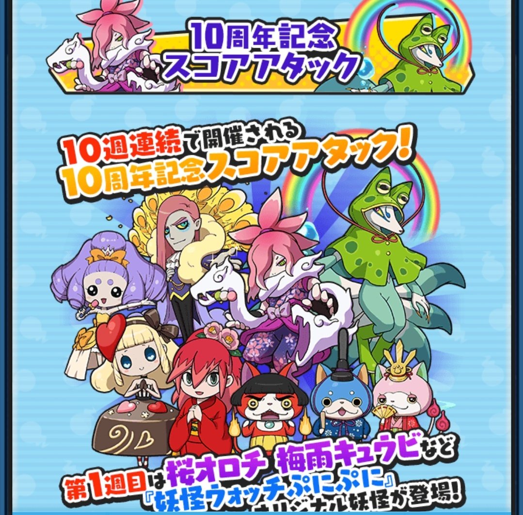 ぷぷ プロフ必読 プロフ必読！！さん専用 プロフ必読 M♡プロフ必読 専用 M