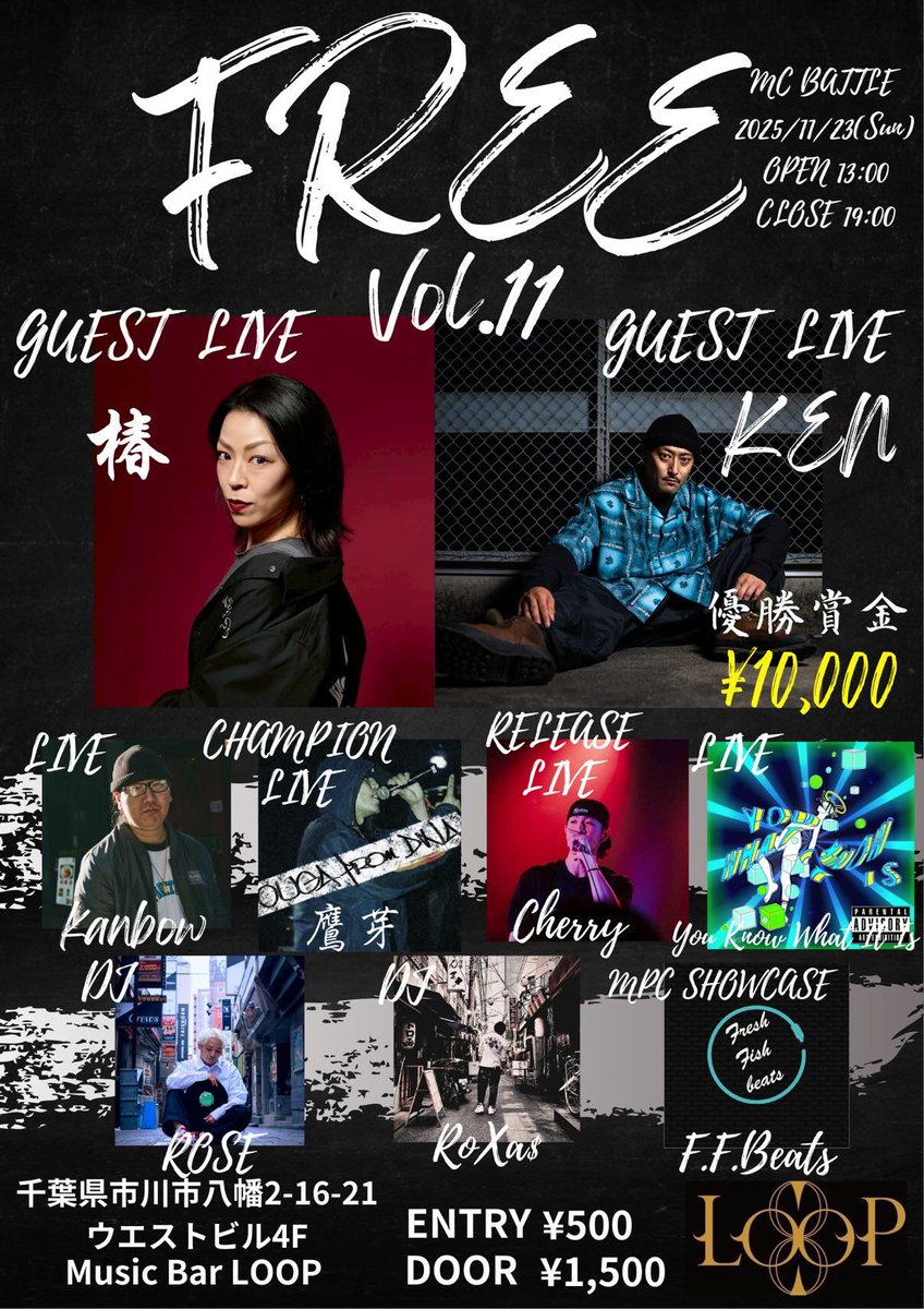 rose　最終 New Balance W New Balance 1080 v14 Rose Sugar with Twilight