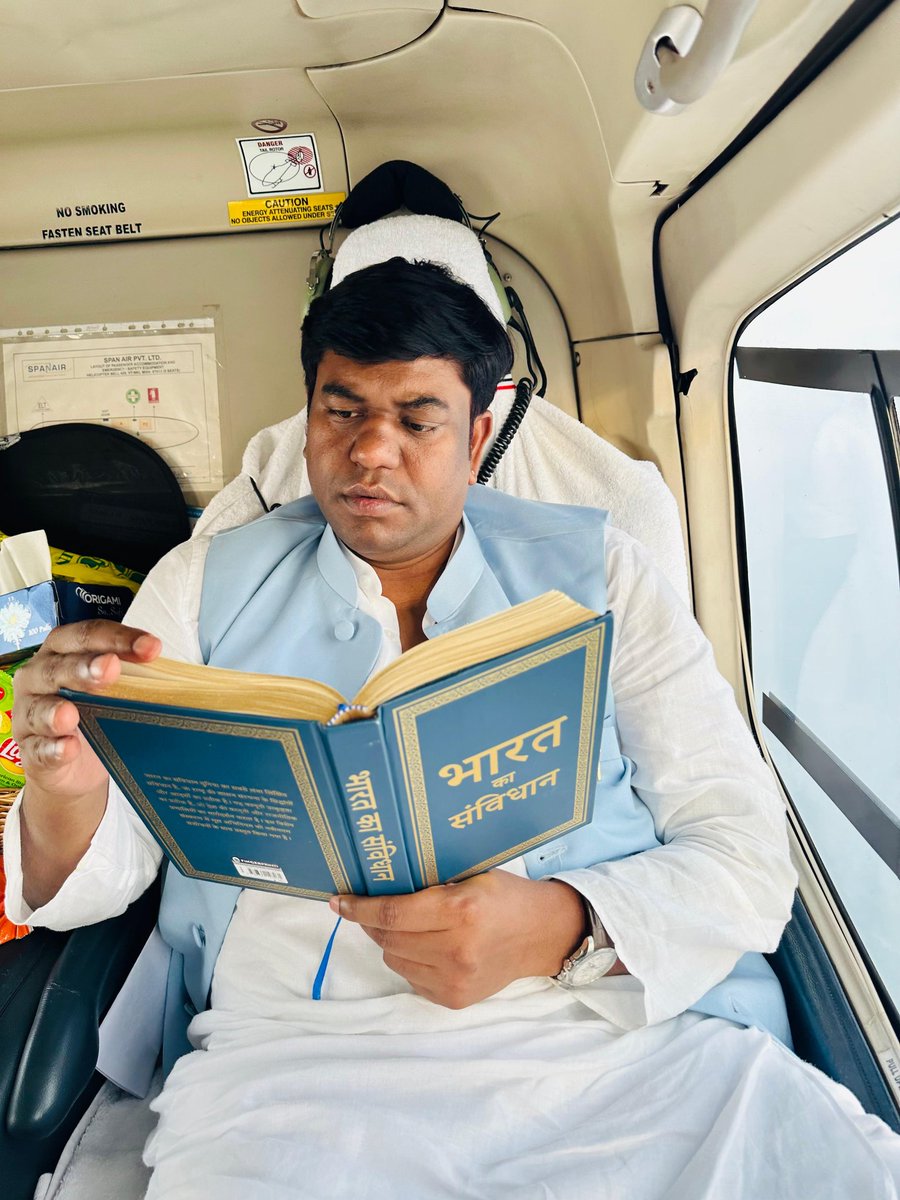 devansu kishor prabhat tweet media