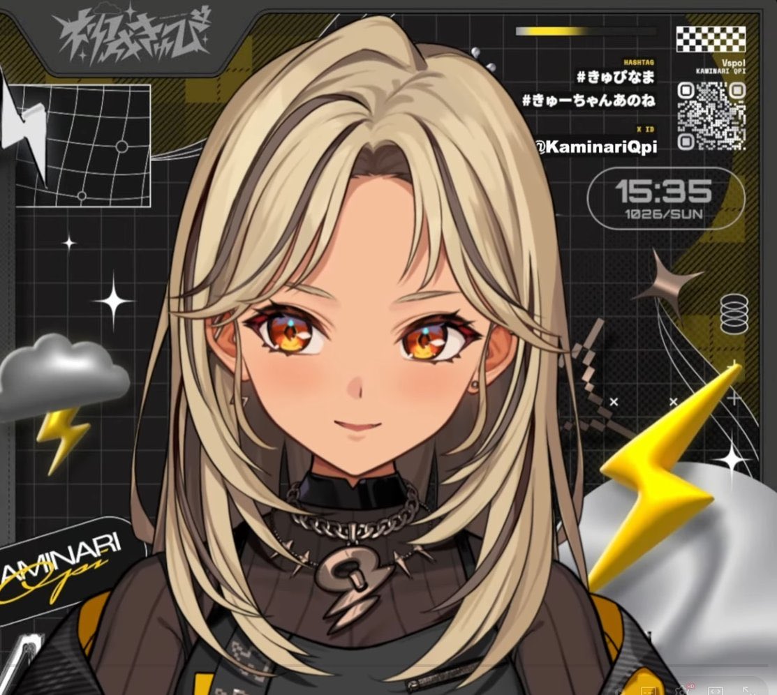 🐰🍭泣き虫『永遠の塩っ子🌙』(なき)🍓🥛 on X