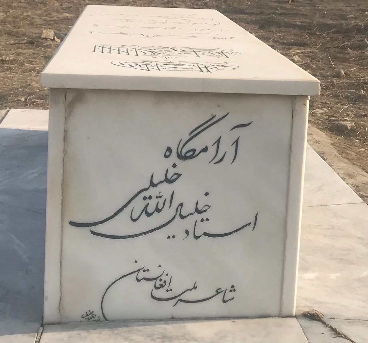 Rus shifokor buzuq porno video