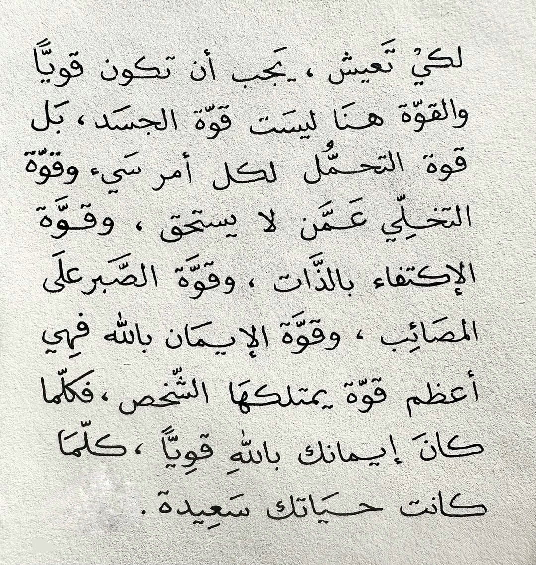 Overthinking.! (@overthinking_a9) on Twitter photo 