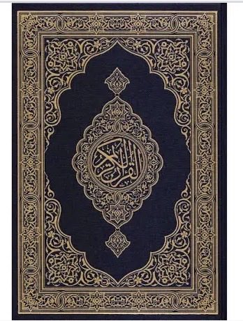 almari_day's tweet image. المصحف تم اصداره من قبل المملكة العربية السعودية

المصحف كاملا مع تفسيره 
ويتم قلب الصفحات بلمس الشاشه من اليسار لليمين  

quran.ksu.edu.sa/m.php?l=ar#aya…
   
انشرها لتكون وقفاً لك ولوالديك

صوت+ تلاوه+ ترجمه+ تفسير 

ليس هناك أغلى منه كهدية و صدقه جارية اللهم اجعل القران ربيع قلوبنا.